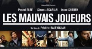 CineAvenue