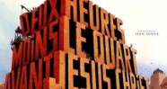 CineAvenue