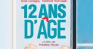CineAvenue