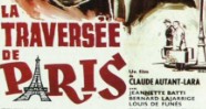 CineAvenue