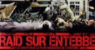 CineAvenue
