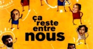 CineAvenue