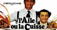 CineAvenue