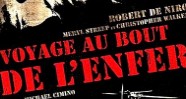 CineAvenue