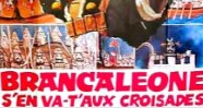 CineAvenue