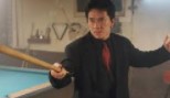 CineAvenue