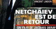 CineAvenue