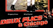 CineAvenue