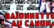 CineAvenue