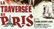 CineAvenue