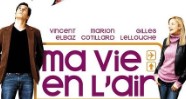 CineAvenue
