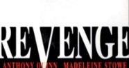CineAvenue