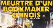 CineAvenue
