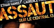 CineAvenue
