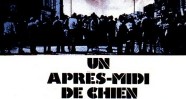 CineAvenue