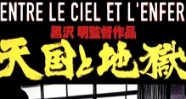 CineAvenue