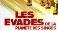 CineAvenue