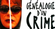 CineAvenue