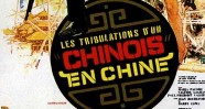 CineAvenue