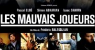 CineAvenue