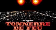 CineAvenue