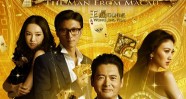 CineAvenue