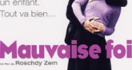 CineAvenue