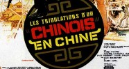 CineAvenue