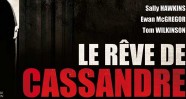 CineAvenue