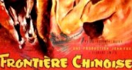 CineAvenue