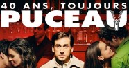 CineAvenue