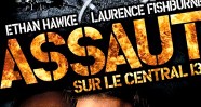 CineAvenue