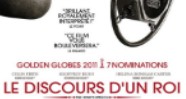 CineAvenue