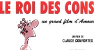 CineAvenue