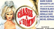 CineAvenue