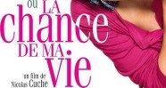CineAvenue