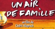 CineAvenue