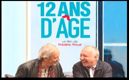 CineAvenue