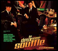 CineAvenue