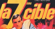 CineAvenue