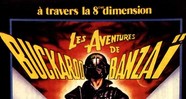 CineAvenue