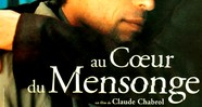 CineAvenue