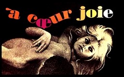 CineAvenue