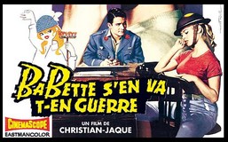 CineAvenue