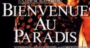 CineAvenue