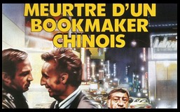 CineAvenue