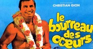 CineAvenue