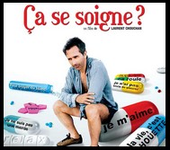 CineAvenue