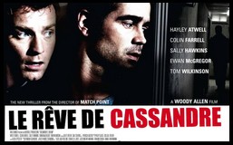 CineAvenue
