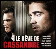 CineAvenue